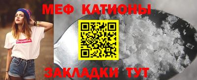 не бодяженный Кумертау