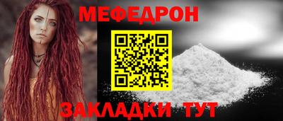 не бодяженный Кумертау