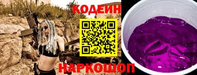 ALPHA PVP Кулебаки