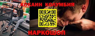 ALPHA PVP Кулебаки