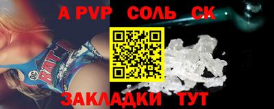 не бодяженный Кумертау