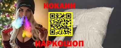 прущая мука Кунгур