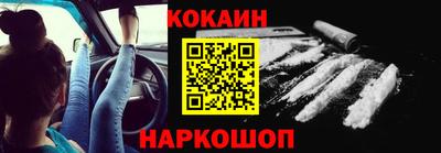 ALPHA PVP Кулебаки