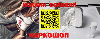 ALPHA PVP Кулебаки
