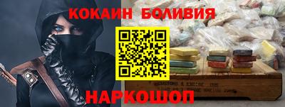 не бодяженный Кумертау