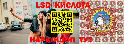 прущая мука Кунгур
