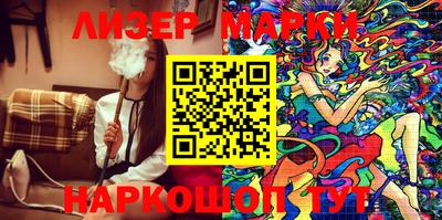 не бодяженный Кумертау