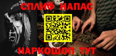 прущая мука Кунгур