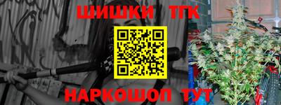 ALPHA PVP Кулебаки