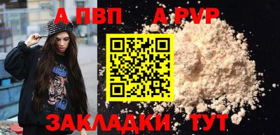 не бодяженный Кумертау