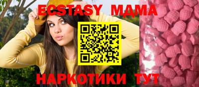 ALPHA PVP Кулебаки