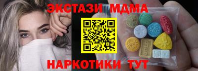 ALPHA PVP Кулебаки