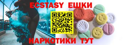 прущая мука Кунгур