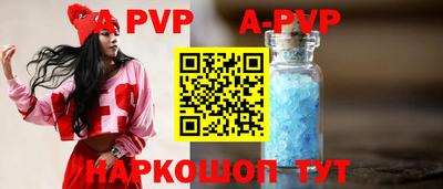 не бодяженный Кумертау