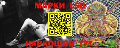 прущая мука Кунгур