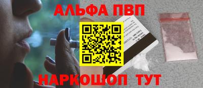 не бодяженный Кумертау
