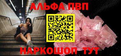 не бодяженный Кумертау