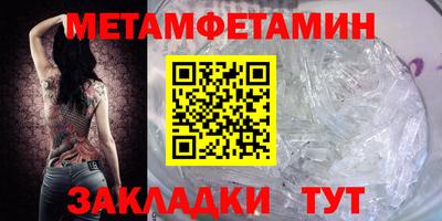 не бодяженный Кумертау
