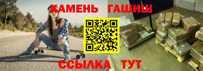 ALPHA PVP Кулебаки