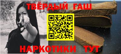 не бодяженный Кумертау