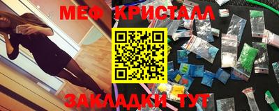 не бодяженный Кумертау