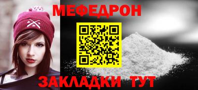 не бодяженный Кумертау