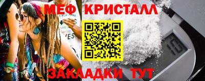 не бодяженный Кумертау